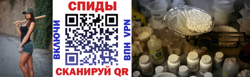 АМФ Розовый  Крымск 