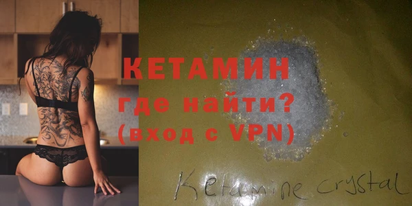круглые Алексеевка
