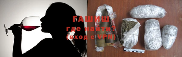 твердый Алзамай