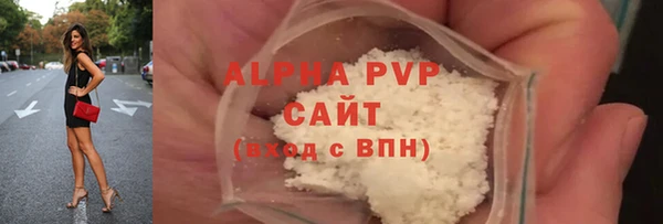 круглые Алексеевка
