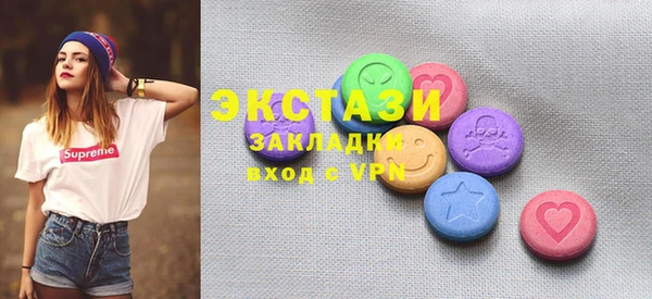 круглые Алексеевка