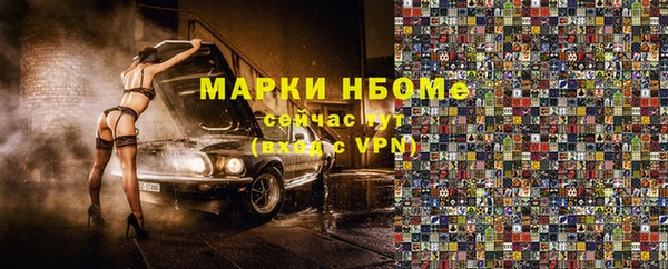 круглые Алексеевка