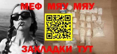круглые Кимры