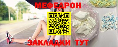герыч Кинель