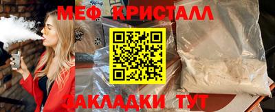 круглые Кимры