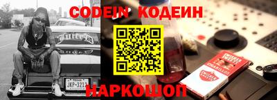 круглые Кимры