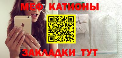 бошки Кингисепп