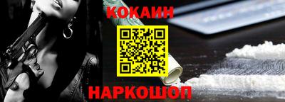 герыч Кинель