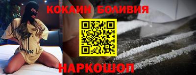 круглые Кимры