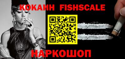 круглые Кимры