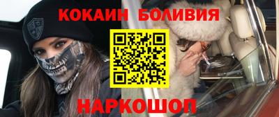 герыч Кинель