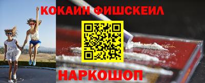 герыч Кинель