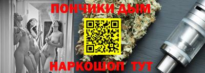 бошки Кингисепп