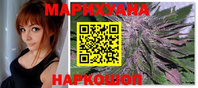 герыч Кинель