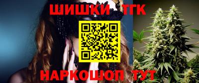 круглые Кимры