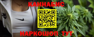 герыч Кинель