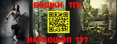 круглые Кимры