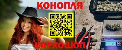 круглые Кимры