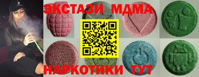 герыч Кинель