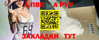 круглые Кимры