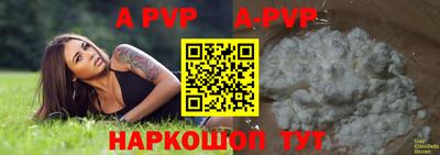 герыч Кинель