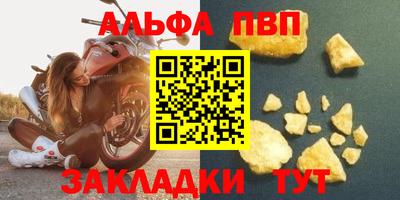 круглые Кимры