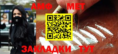 круглые Кимры