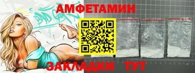 круглые Кимры