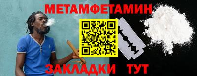 круглые Кимры