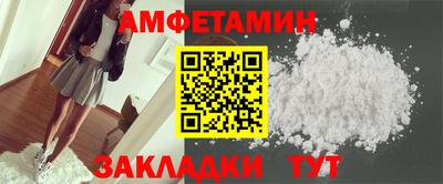 герыч Кинель