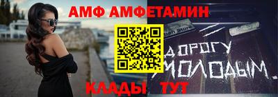 круглые Кимры