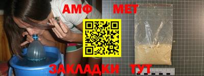 герыч Кинель