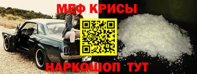 герыч Кинель