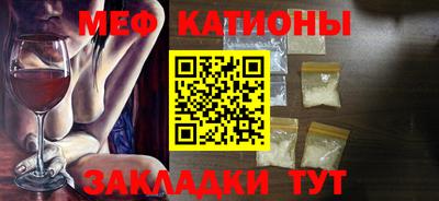 круглые Кимры