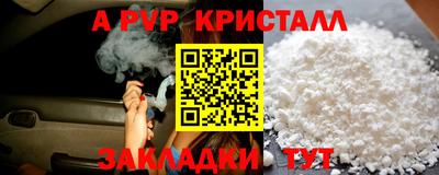 круглые Кимры