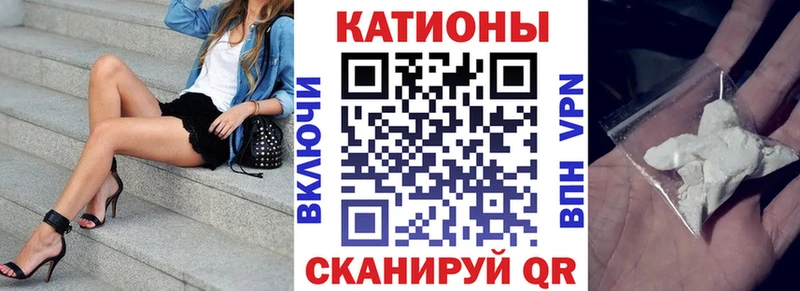 где продают   Крымск  Меф mephedrone 